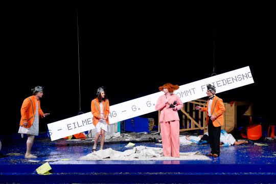 Oliver Chomik, Annette Holzmann, Marielle Layher, Franz Solar