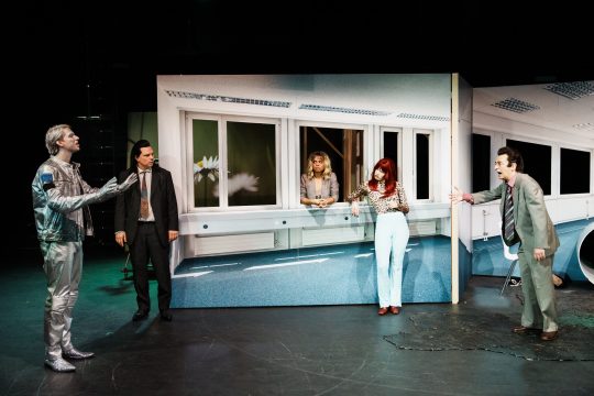 Foto von Bühnenbild "Rabatt"